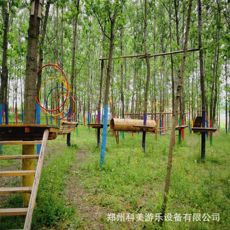 乐山户外儿童闯关高空攀爬网