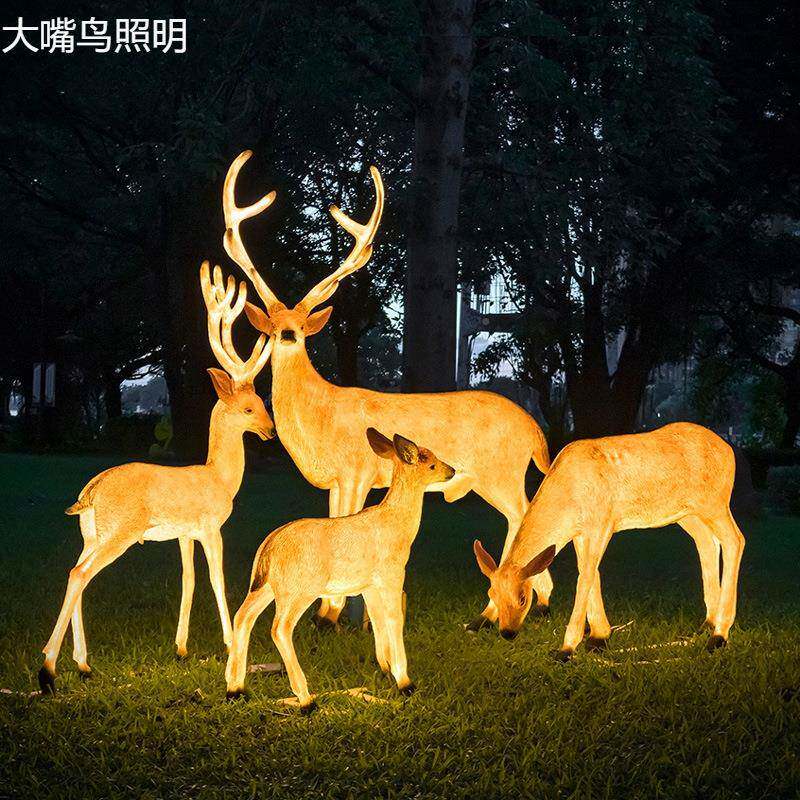 仿梅花鹿真璃钢造园型灯玻户外防水动物灯公广场发光景DzN-MHL观