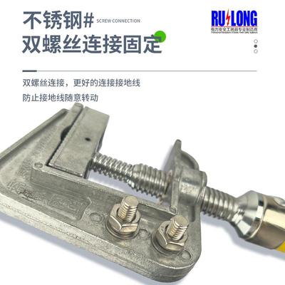 0.4地kV-220kV高压接地棒10旋kV平口快348速紧接棒3式5kV电力检修