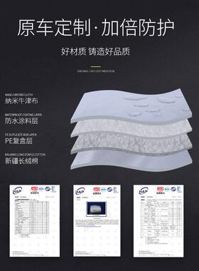 顺怡4XC90S防晒60车X40雨XC车罩全罩衣汽696车V防900SC60