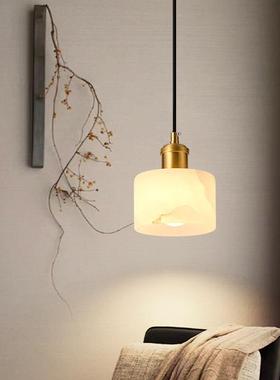 轻云石全室光谱护眼卧室床头吊灯灯笼58850餐厅茶吧奢台创意装饰