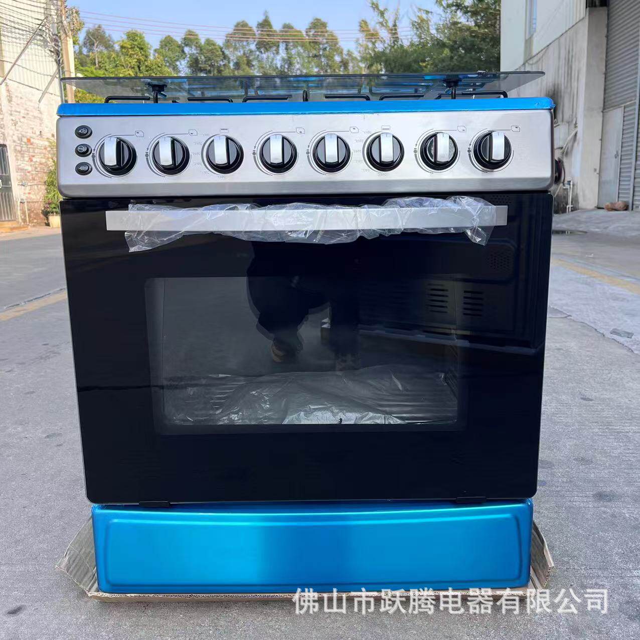 英文版6气120L带烤盘一体多功能家用烤箱 free standing gas oven