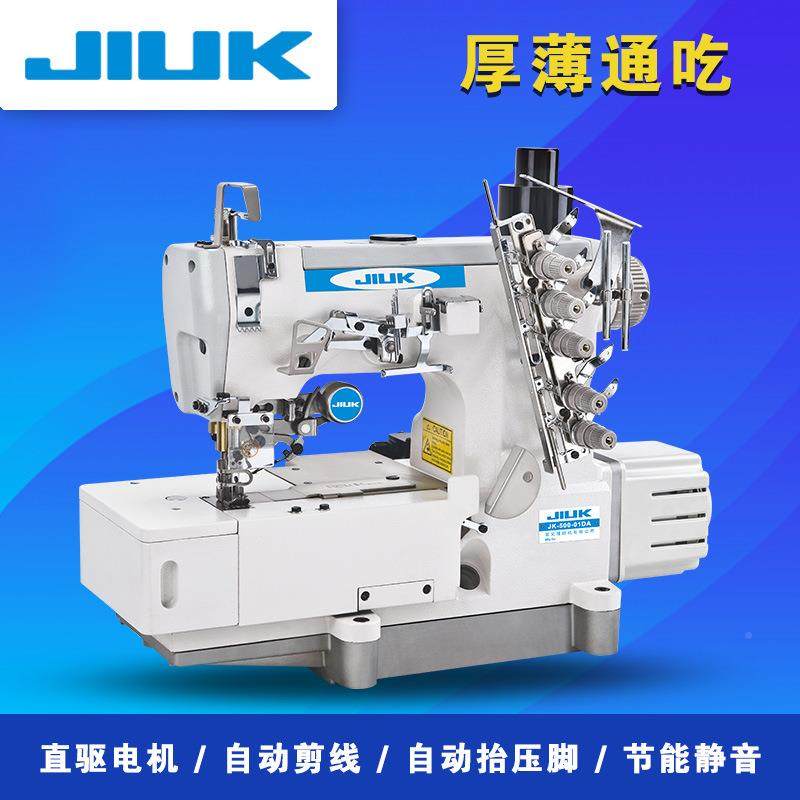 JK-50JK-500D0自动线缝机电脑冚剪车绷三针五线砍车工业缝纫机,生活电器,缝纫机/缝绣一体机,淘宝优惠券,粉丝福利购,淘宝优惠卷