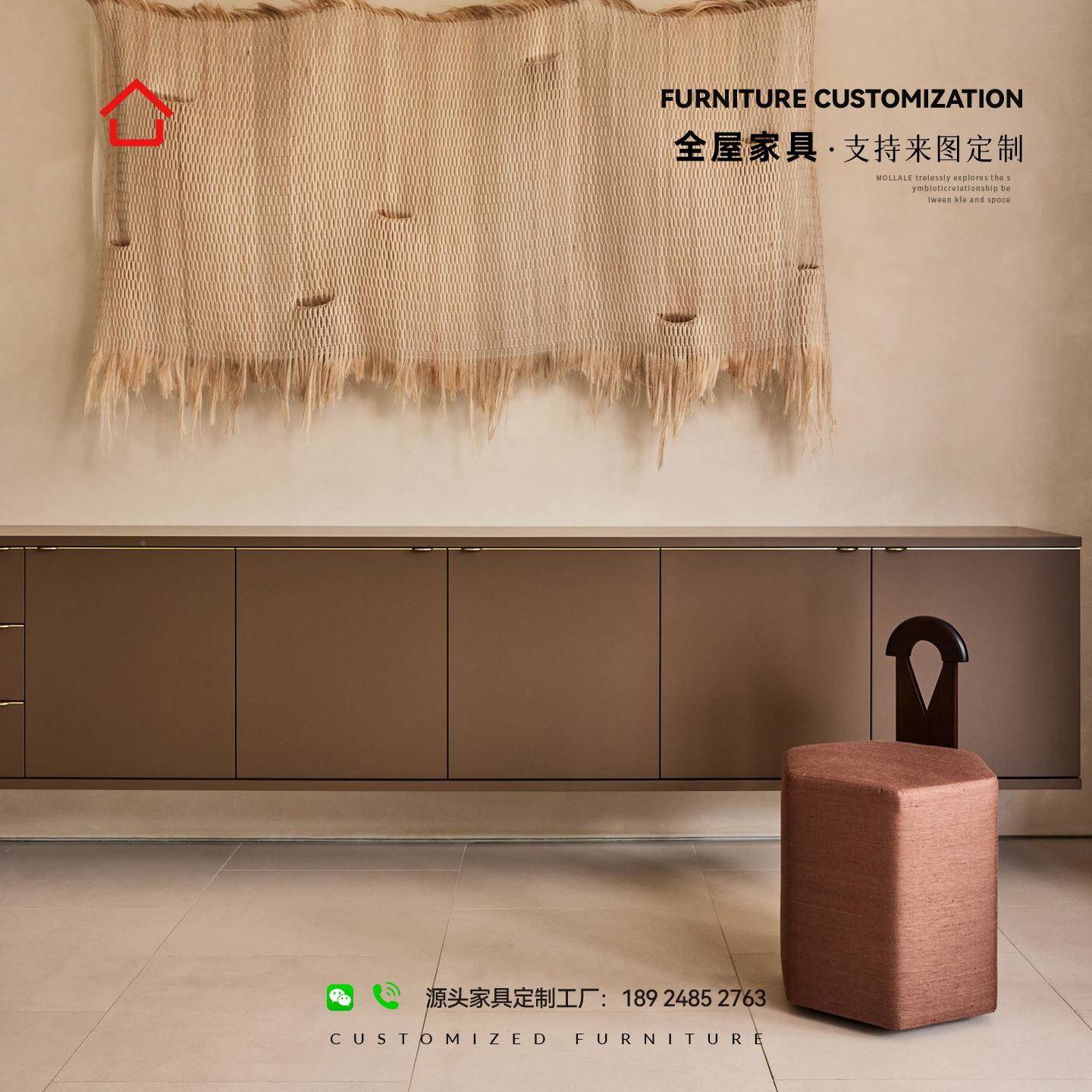 单人发轻奢现代中古风卧室梳休妆民沙宿样板房设凳81092计师化妆