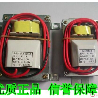 DB引线式树脂灌封高频高压灭