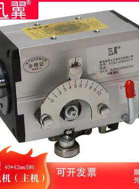 GPX15203光0Y光杆排线器主机迅翼XQD胶带传动轴移802位无牙往复块