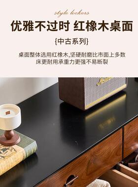 古九风实木斗柜中小户型客厅卧收纳储物室柜复古抽屉柜斗柜NTMY-G