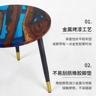 厂几家货源树脂桌茶简约圆形山川树茶脂桌个性办04山川树圆形公创