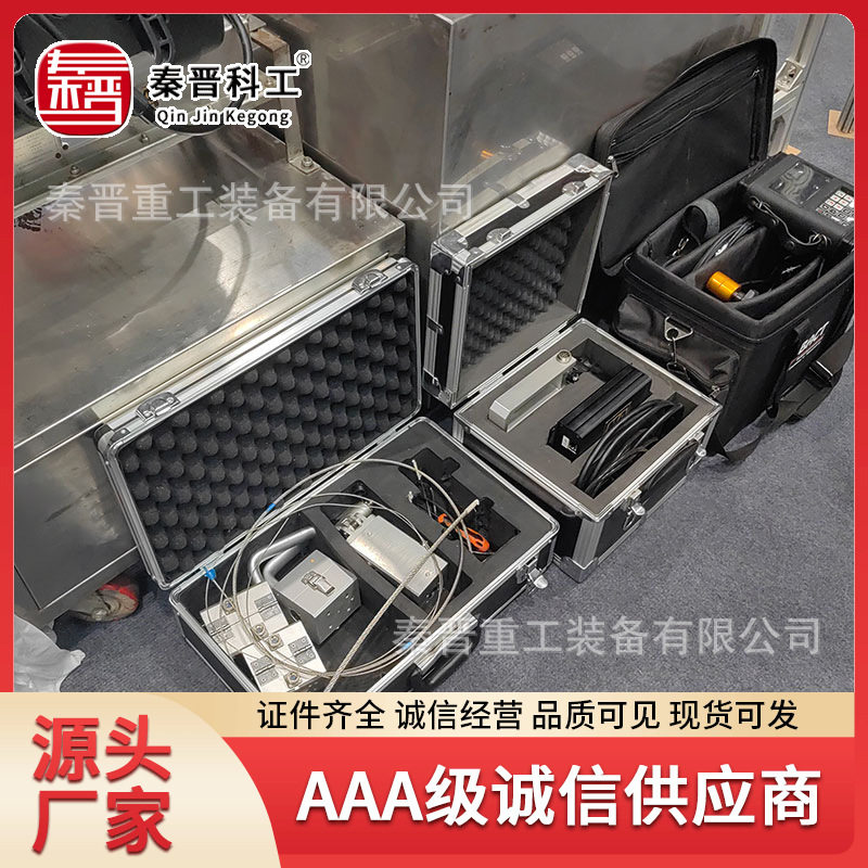 现货直供反应快钢丝绳探伤仪