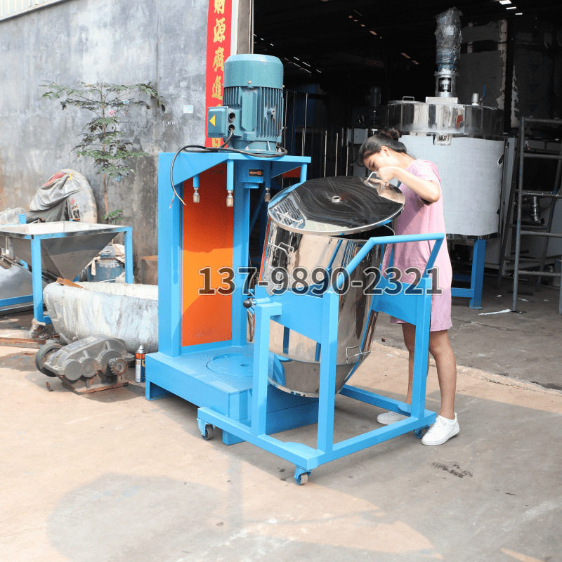 潮州5kg颜料色粉打粉机珍珠贝壳粉高速定时打粉机滑轮移动混合机