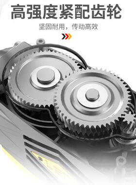 84595大镐115墙重型凿单电用拆电动工具混凝土破碎工业级建筑