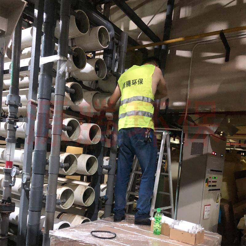 时代沃顿用抗污染膜R11-40404寸工业中水YVV透回反渗FRO膜