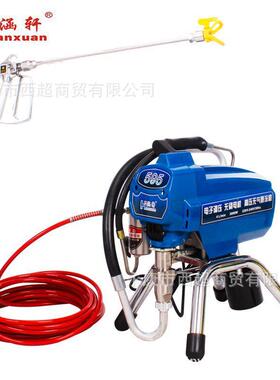 涵轩7264H95柱塞高压无气喷涂机喷乳胶漆H1099料涂涂机油漆喷漆喷