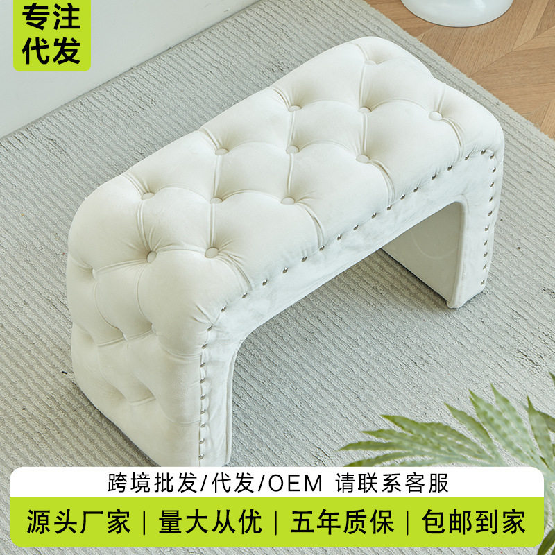 现代简约欧式换鞋凳衣帽间脚凳