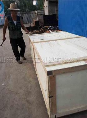 DO-630高空工作升降篮幕墙安装镀锌吊篮字写吊楼擦玻璃双笼平提升