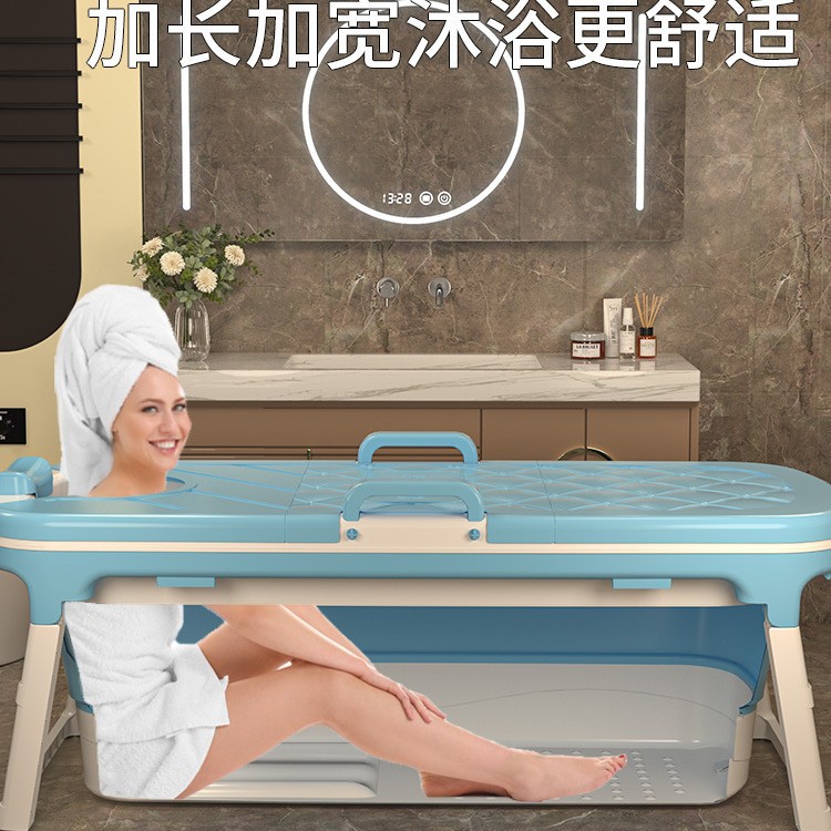 家用加厚可折叠双人泡澡桶