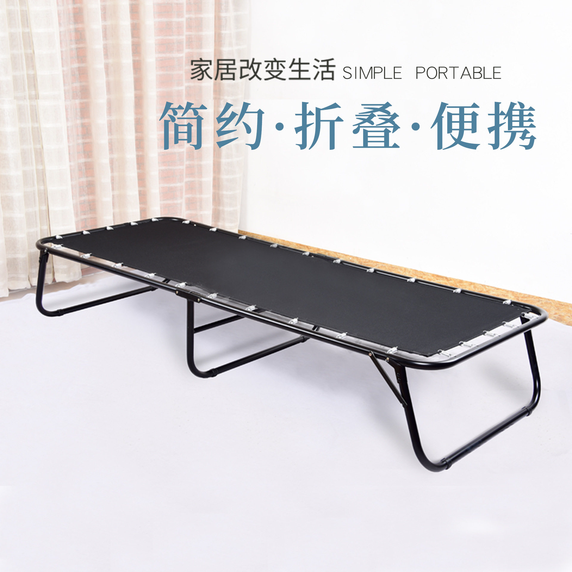 丰雅折叠床单人午休床铁艺美式床弹簧布床高档海绵加宽家用网床
