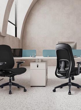 办椅舒适久坐可躺午睡两用电脑转椅人体工366学老板移公椅子动座