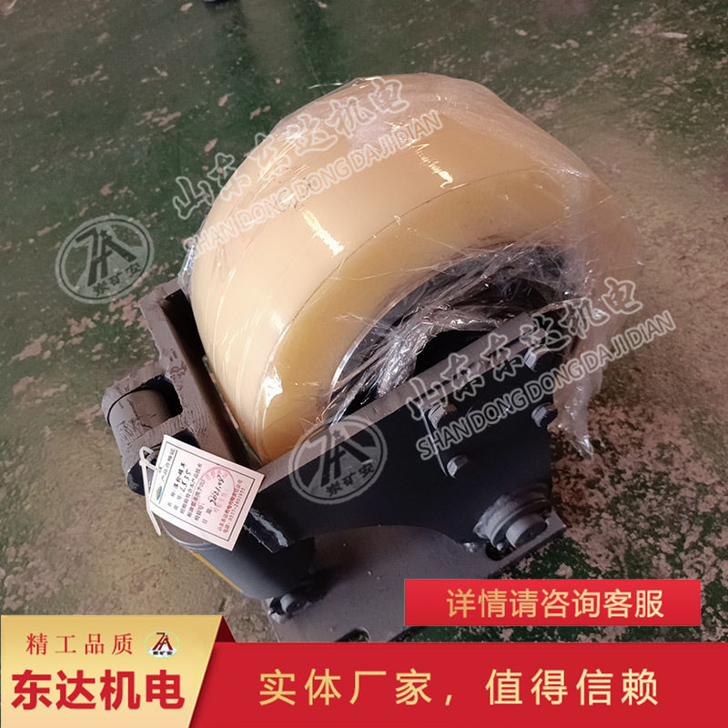 LS50矿用导向缓冲双轮罐耳