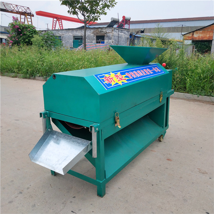 家用新型水循环青核桃去皮清洗机