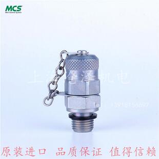 原装西德福taufDf测压接头1M14*1.5EPT-620.01.03620.01.04.2s1V