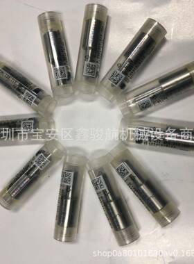 PC喷油嘴6DL160N538/105015-5380/6152-11-312BPQ0/DLSL10SN53L8