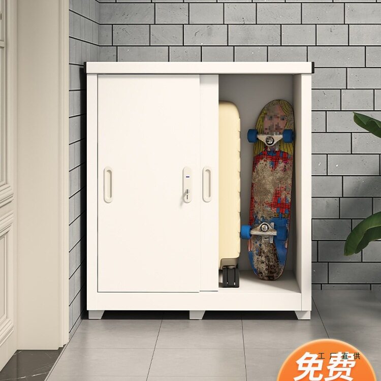 户外防水防晒大容量铁皮收纳柜