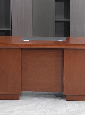 高档办公4桌拉单人位带电脑桌油漆贴实木lq-23123皮经理桌手主管