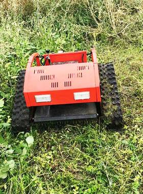 动履式自走割草机坪遥控割草机全GVO自带割草设备草履带式电动割