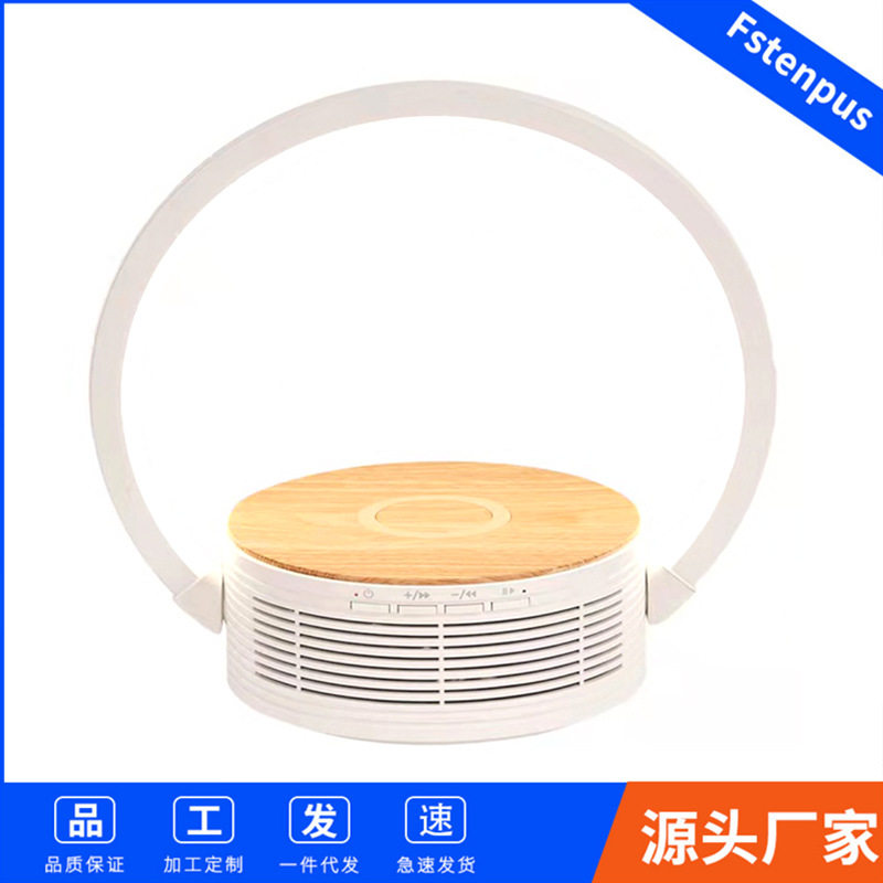 2025新款卧室音乐小夜灯直销