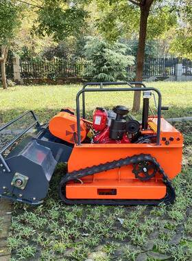 出口利大亚柴式油遥控割草机HT1200果园开荒碎草机履带MAM澳割草