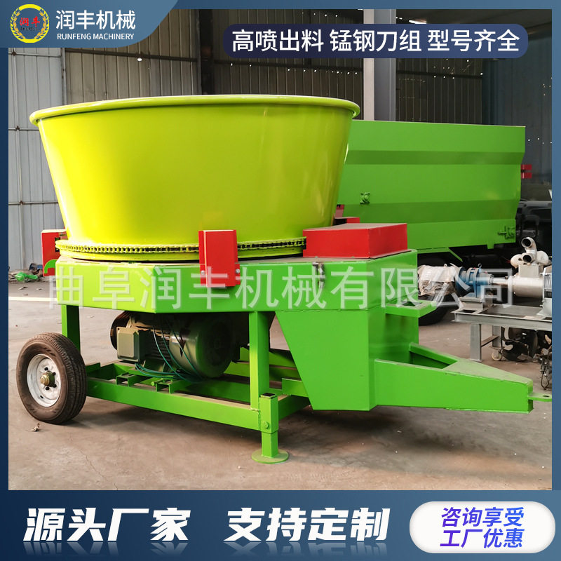 大型圆筒电动高喷出料粉碎机