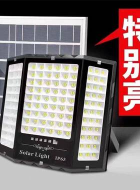 新款太灯阳能投光00000011超广角三面发D庭院LE照明户外防水家用