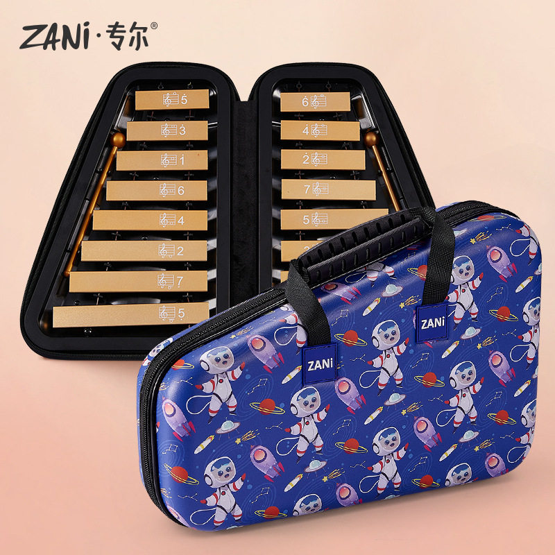 zani小钟琴16音便携儿童启蒙