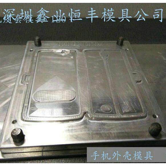 手外壳铝模具CNDNEC雕刻高周波挤压模热模具厂家制作压成型机模具,标准件/零部件/工业耗材,模具,淘宝优惠券,粉丝福利购,淘宝优惠卷