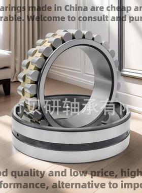 N3020KN/652W335机床轴承系列PP4精高速减速机耐磨损主轴高密精