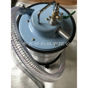 气动真空吸尘机器工业专用吸粉尘机吸油铁屑粉尘灰沙无电集尘桶架