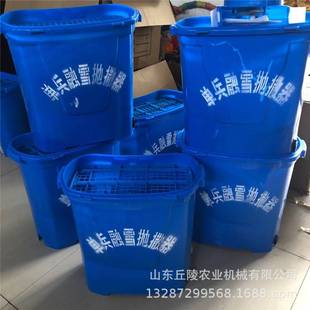 充电式抛撒器 加厚筒撒化肥机器 颗粒肥撒肥器龙虾投料机