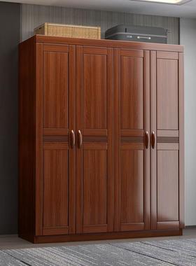 DWH中式实木衣柜卧室用四五六门橱桃木胡衣对开门木质轻奢整体家