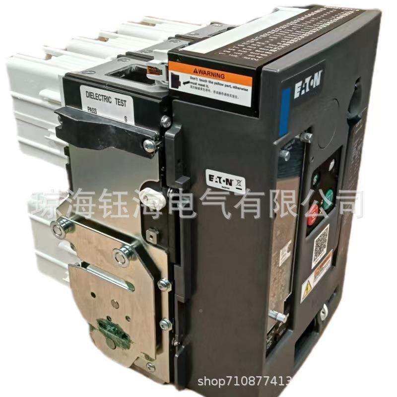 9断路器伊顿IZM91UN4C/IZM7N3C-U0669208U10U12U1F6CFCWW询