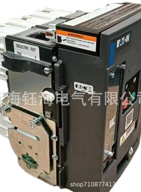 9断路器伊顿IZM91UN4C/IZM7N3C-U0669208U10U12U1F6CFCWW询