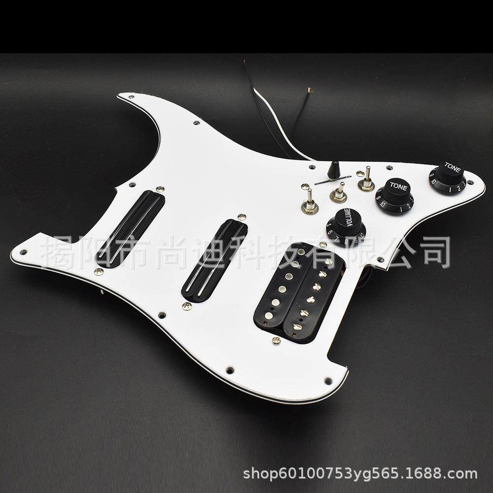 ST电吉他单单双护板拾音器小双/XLU/小双大双面线总路成板可切单