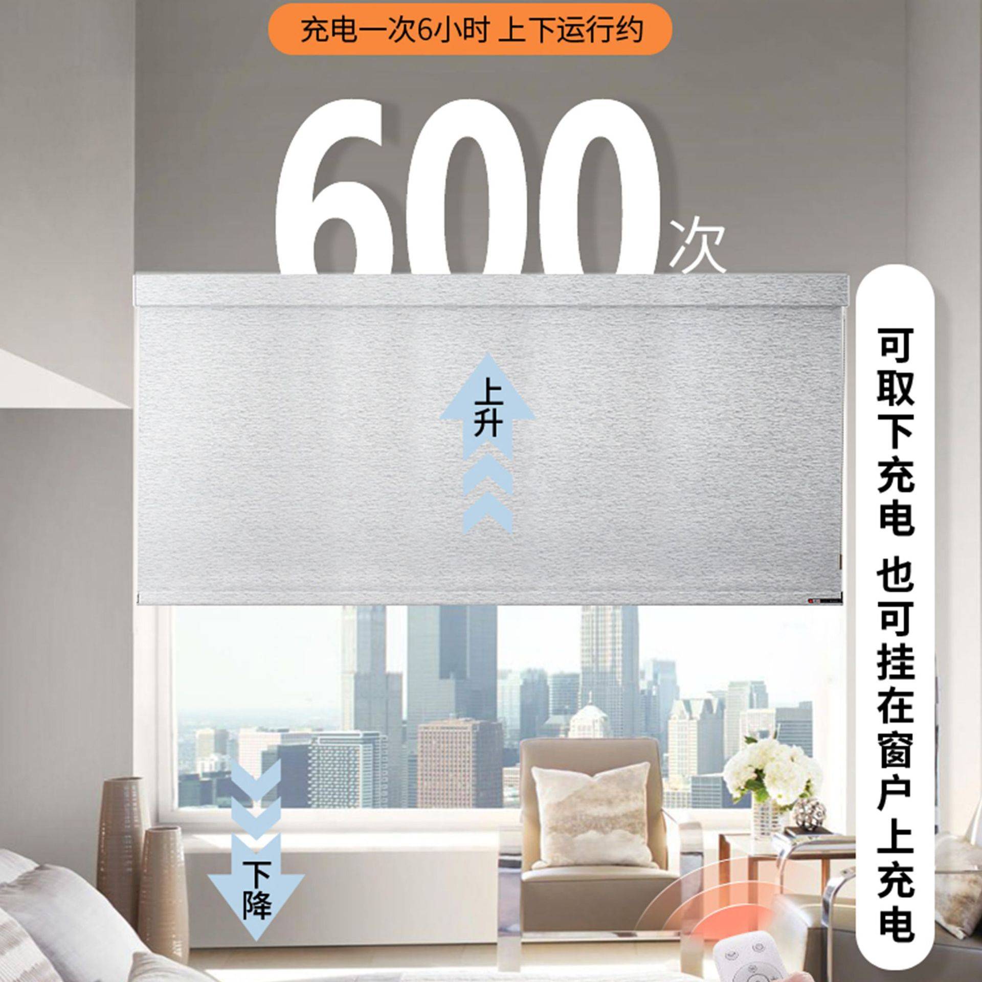 轻奢品质亚麻卷帘成品窗帘全遮光防晒隔热遮阳电动卷帘家用窗帘