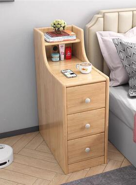 床头柜IWJ小型窄小实木简易床头超窄2cm夹缝柜子现代0收纳卧室小