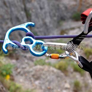 牛角8字环下降器高空作业安全绳保护器铝合金登山攀岩自锁器