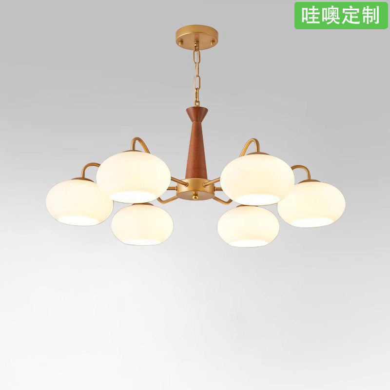 【哇噢】奶油柿子吊灯主灯简约现代风房间餐厅灯法式中古网红灯具