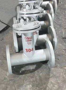 直流式法连接型过滤器流通面大排污积方79292便TT41兰H