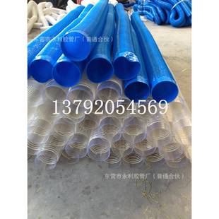 工业吸尘软接头管除尘V管PVCP波纹通风管蓝色C橡胶伸HKF缩软管