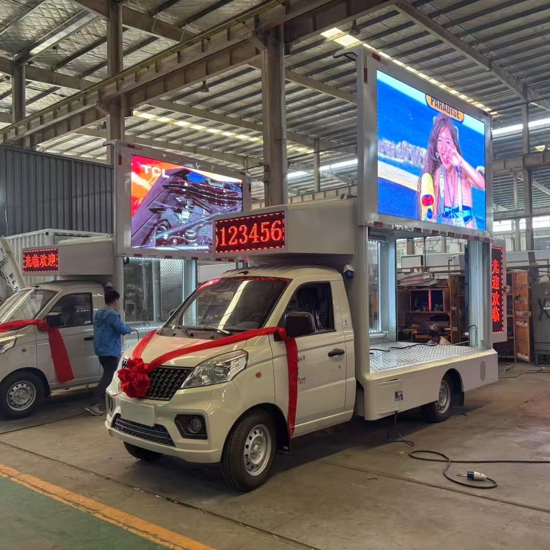 小型蓝牌LED广告产品展示宣传车小型宣传车 门窗展示彩屏广告车