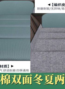 汽车睡垫床后汽车自行驾睡觉可折叠免充气旅加厚实木双面排可MDU
